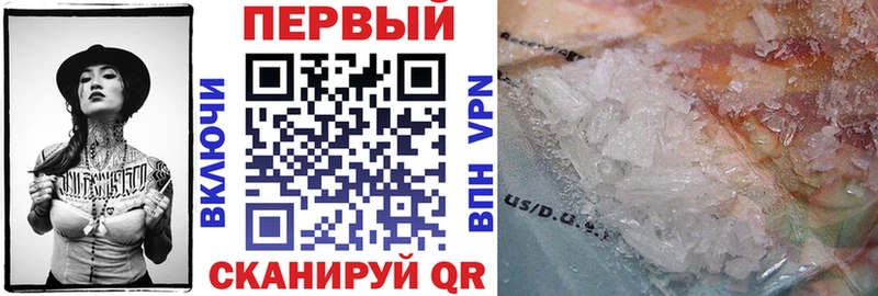 АМФ 97% Камызяк