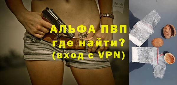 амфетамин Верхнеуральск