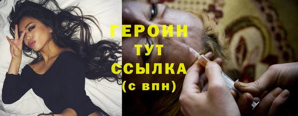 Альфа ПВП Бородино