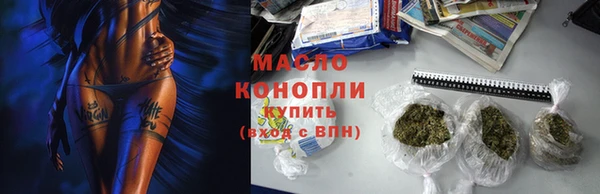 мефедрон VHQ Верея