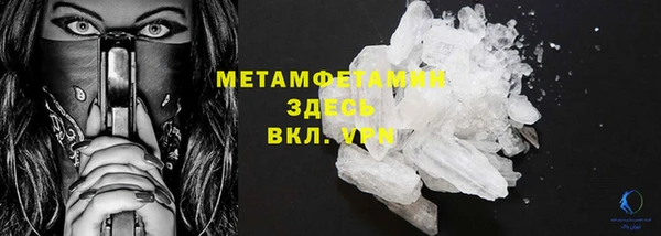 твердый Лихославль