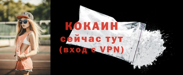 амфетамин Верхнеуральск