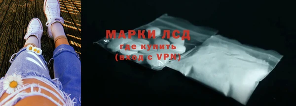 каннабис Верхний Тагил