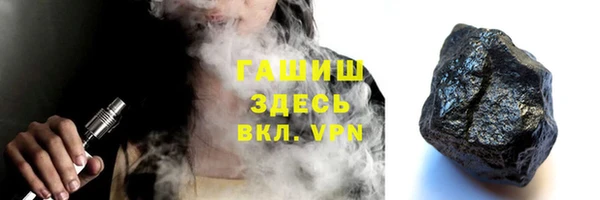 MDMA Липки