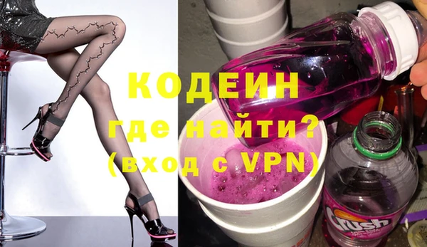 каннабис Верхний Тагил