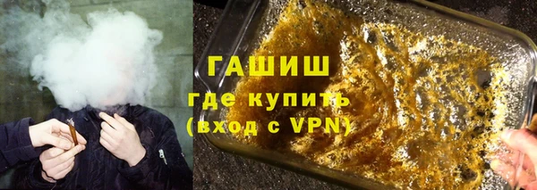 каннабис Верхний Тагил