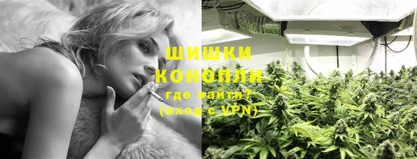 кокаин премиум Бугульма