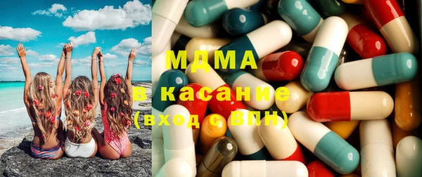 мефедрон VHQ Верея