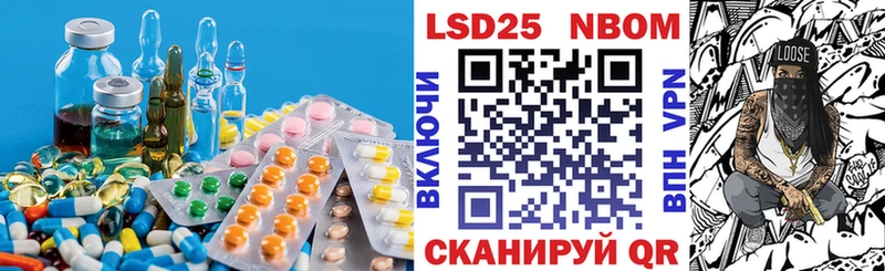 ЛСД экстази кислота  Камызяк 
