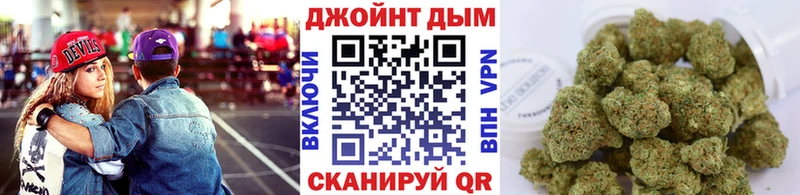 МАРИХУАНА VHQ  Камызяк 